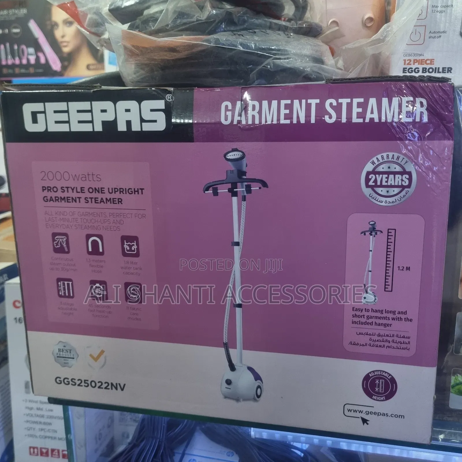 Garment Steamer Geepas 2000watts