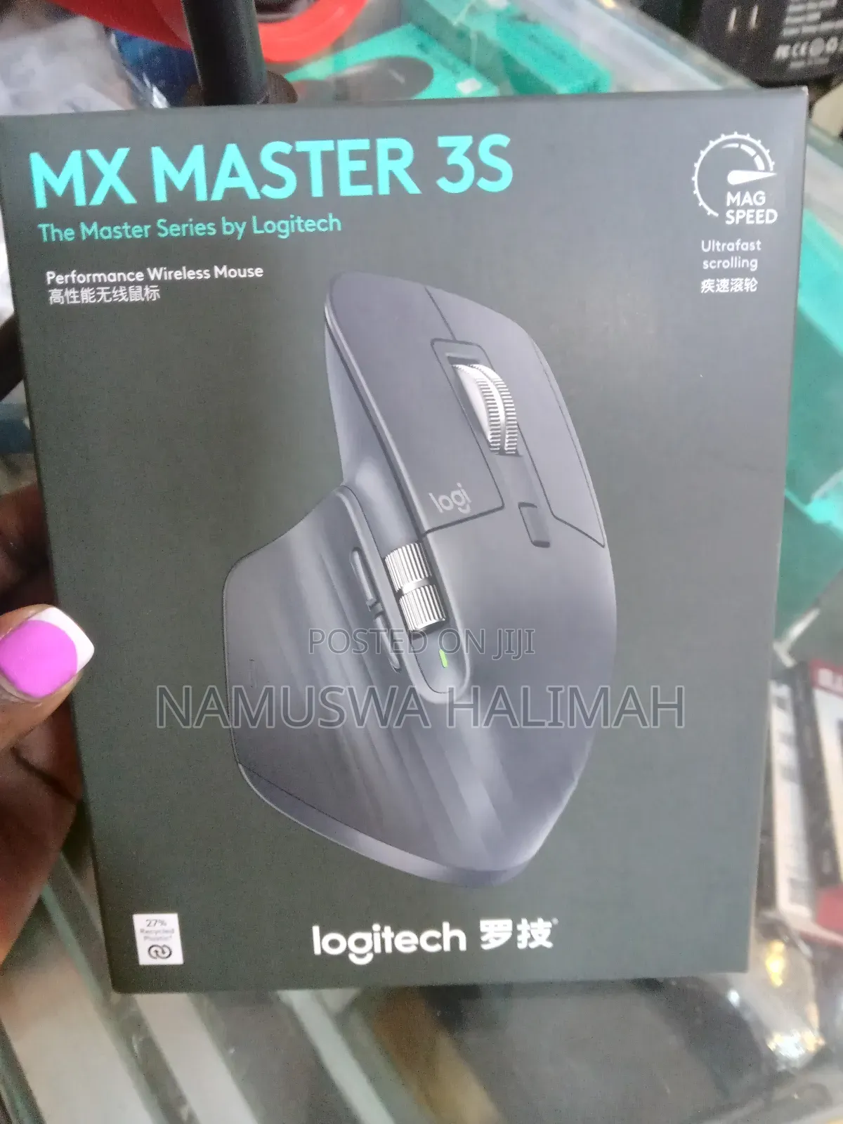 Logitech Mx Master 3s