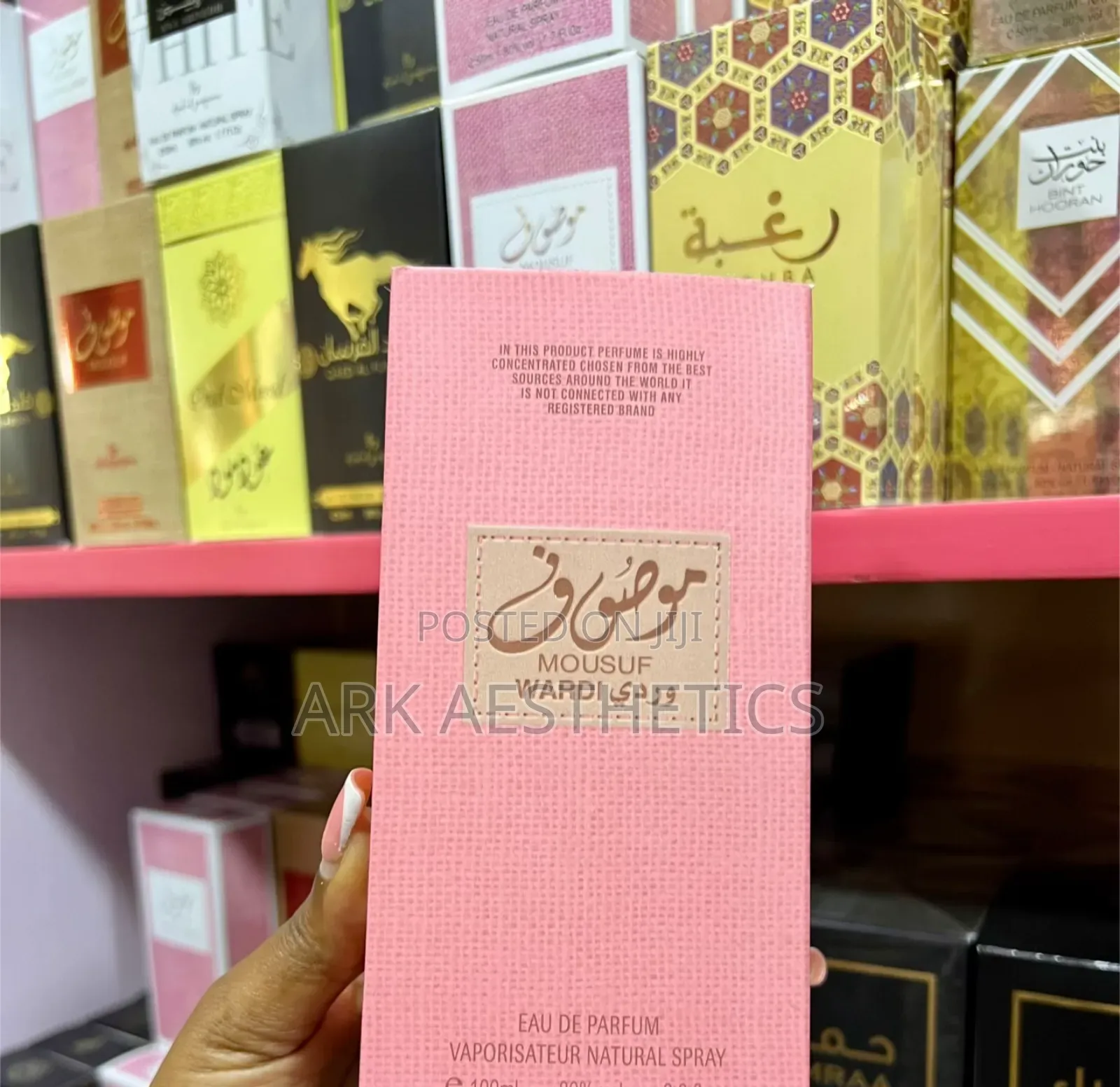 100mls Smart Collection Perfume