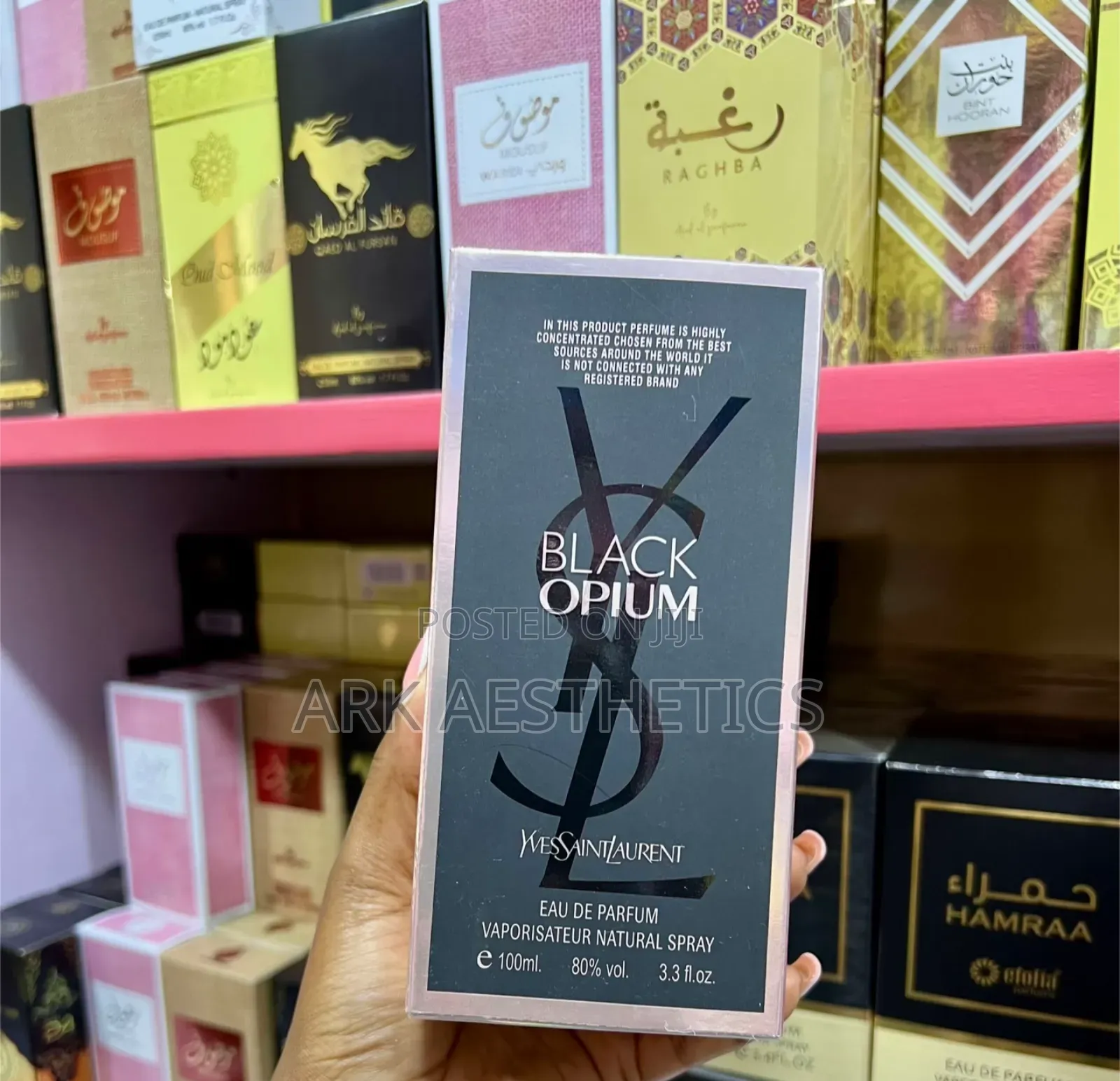 100mls Smart Collection Perfume
