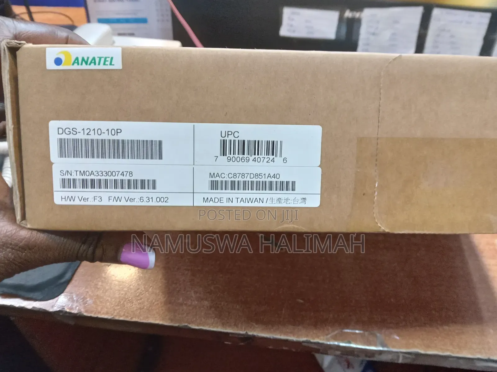 Dlink DGS 1210 Poe Gigabit Switch