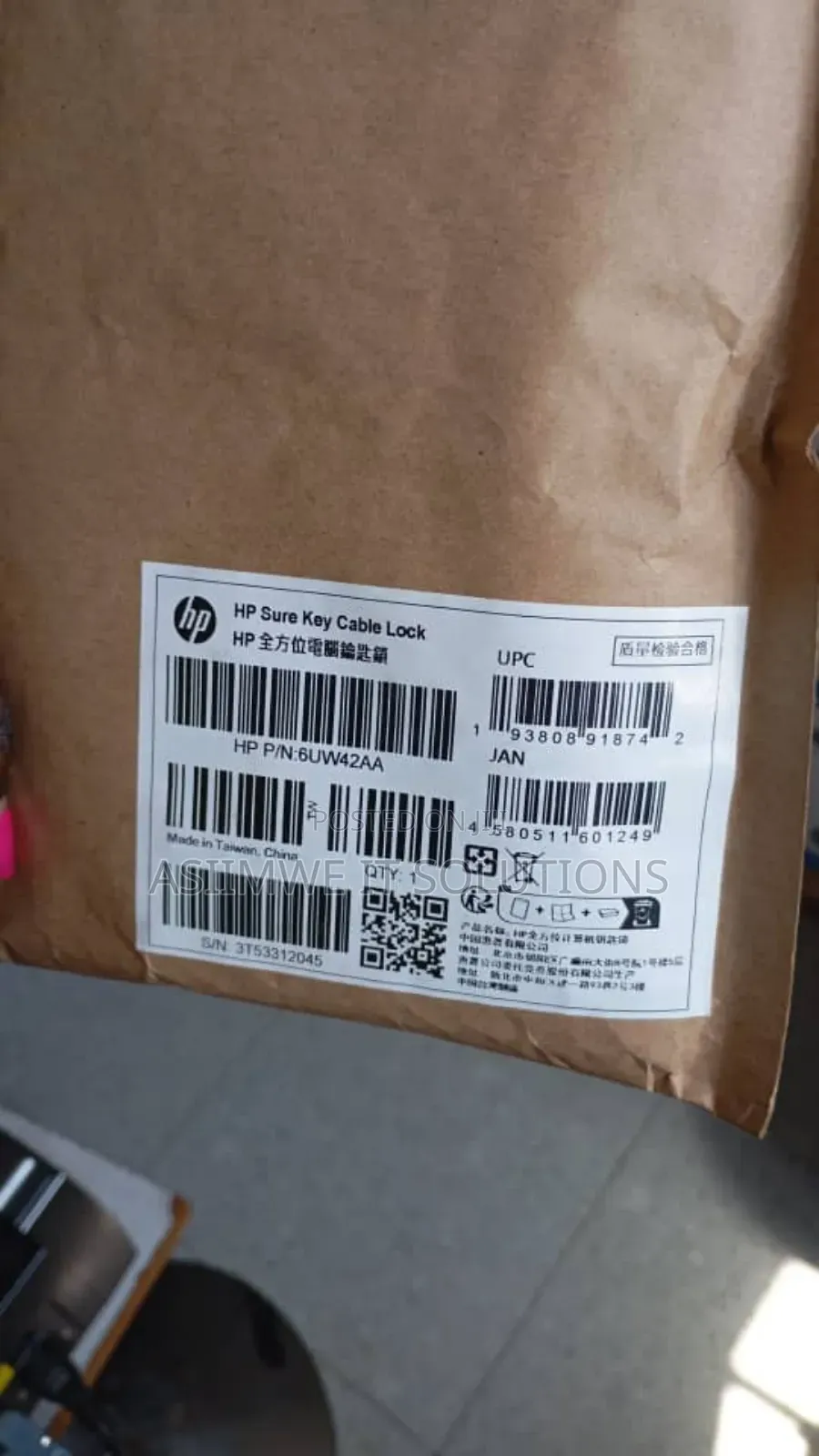 Hp Sure Locks Original
