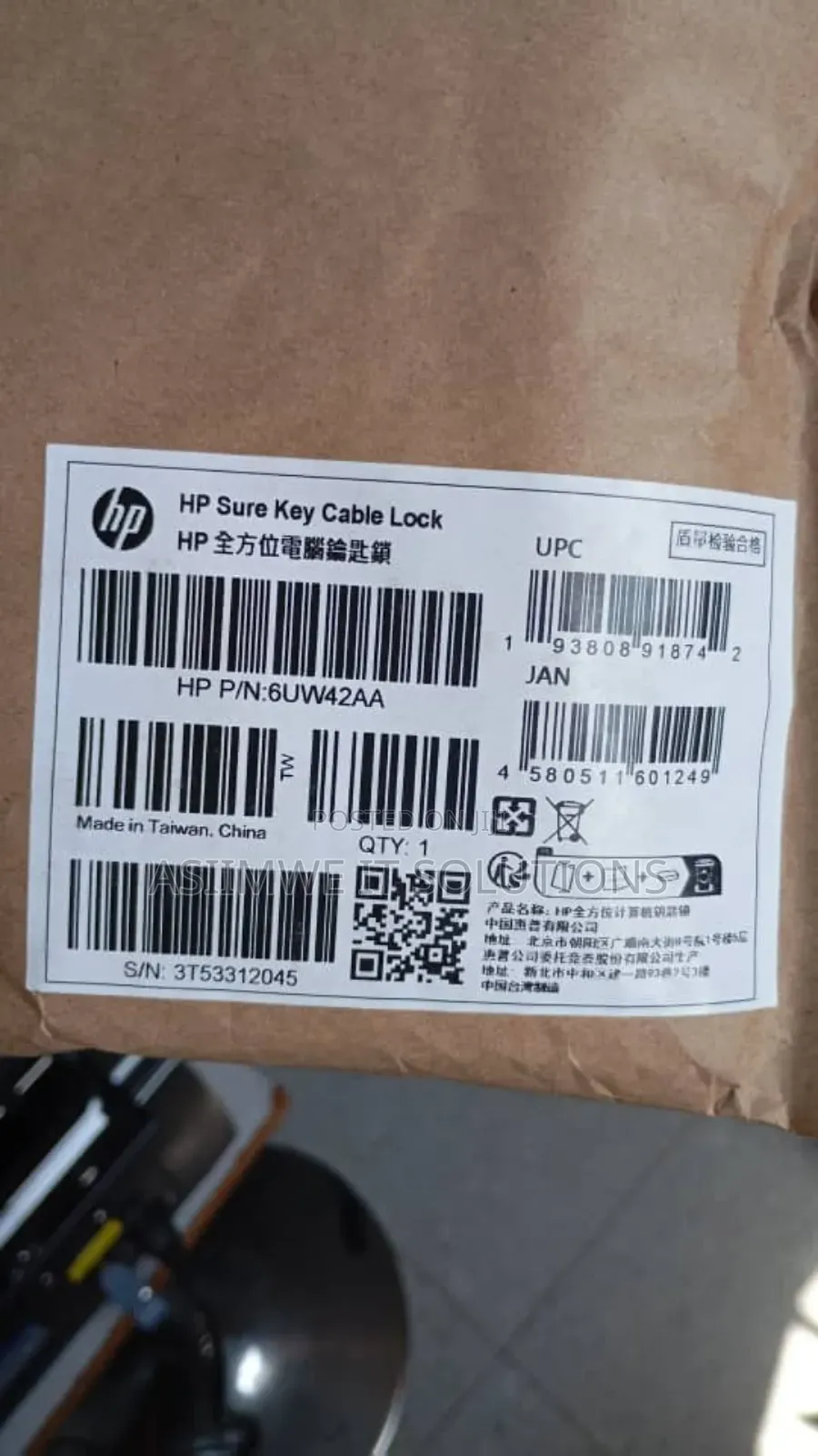Hp Sure Locks Original