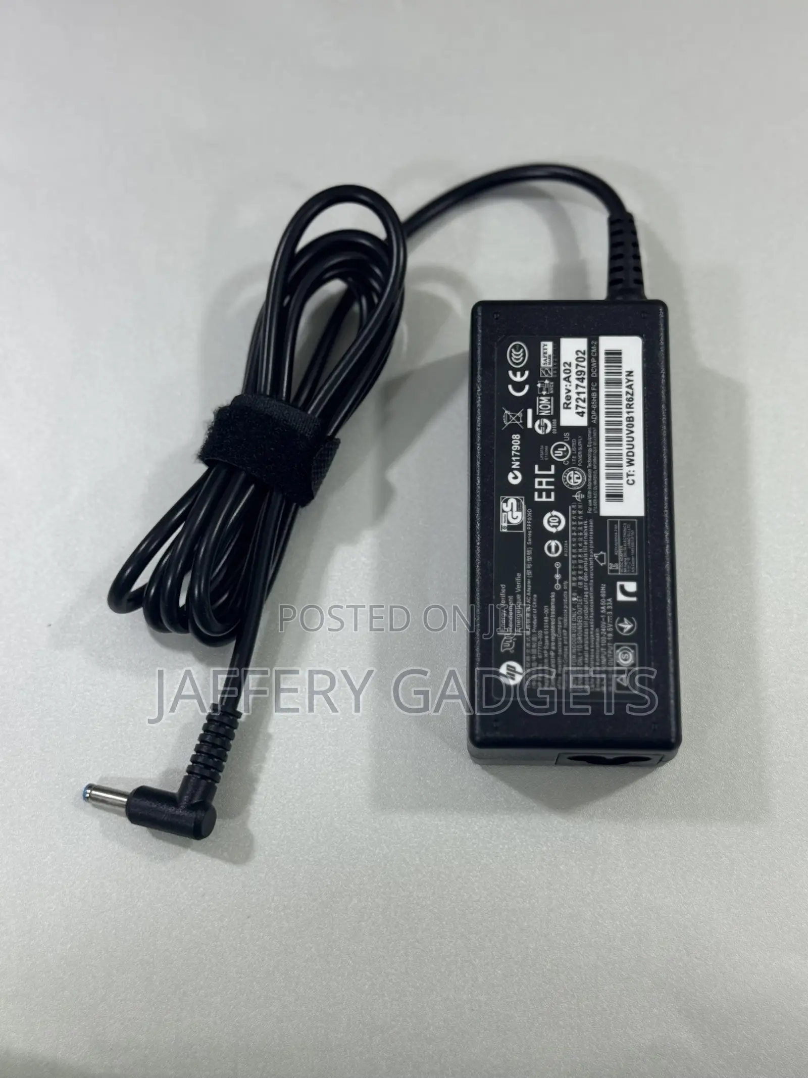 Hp Small Pin Charger [Blue ]