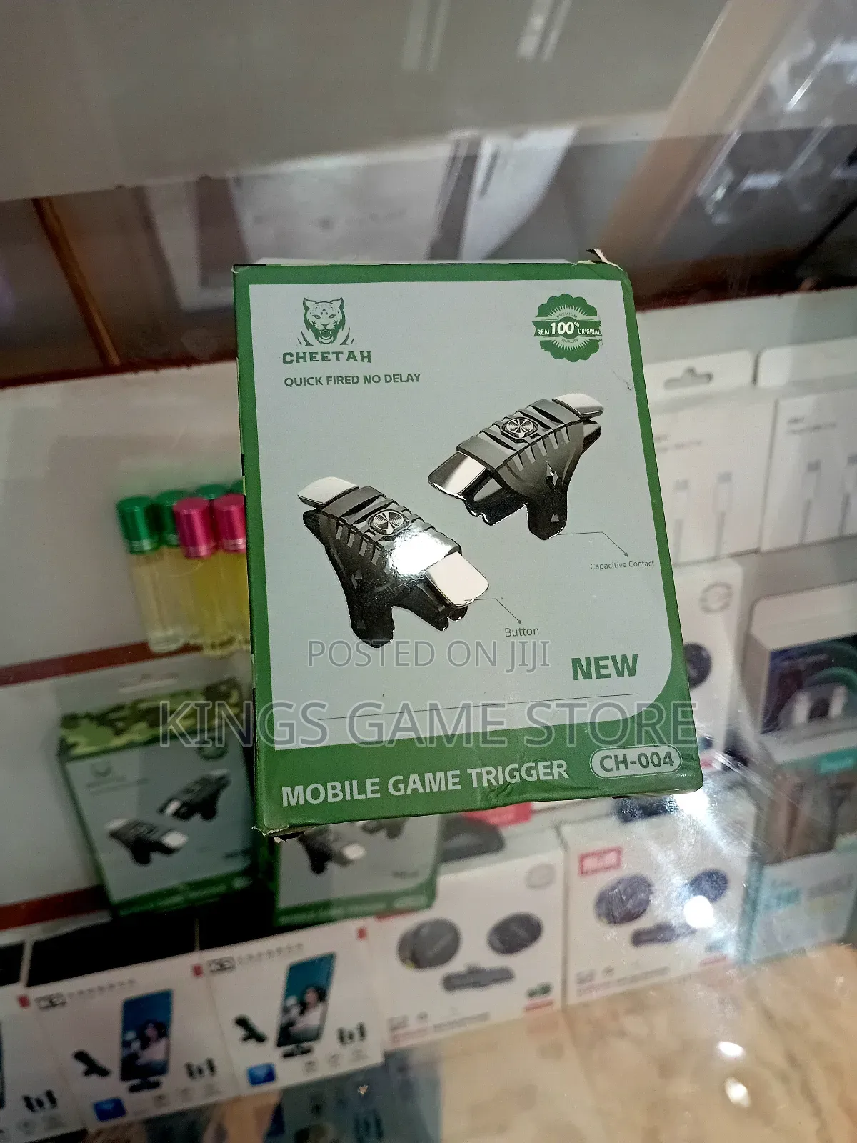 Game Trigger