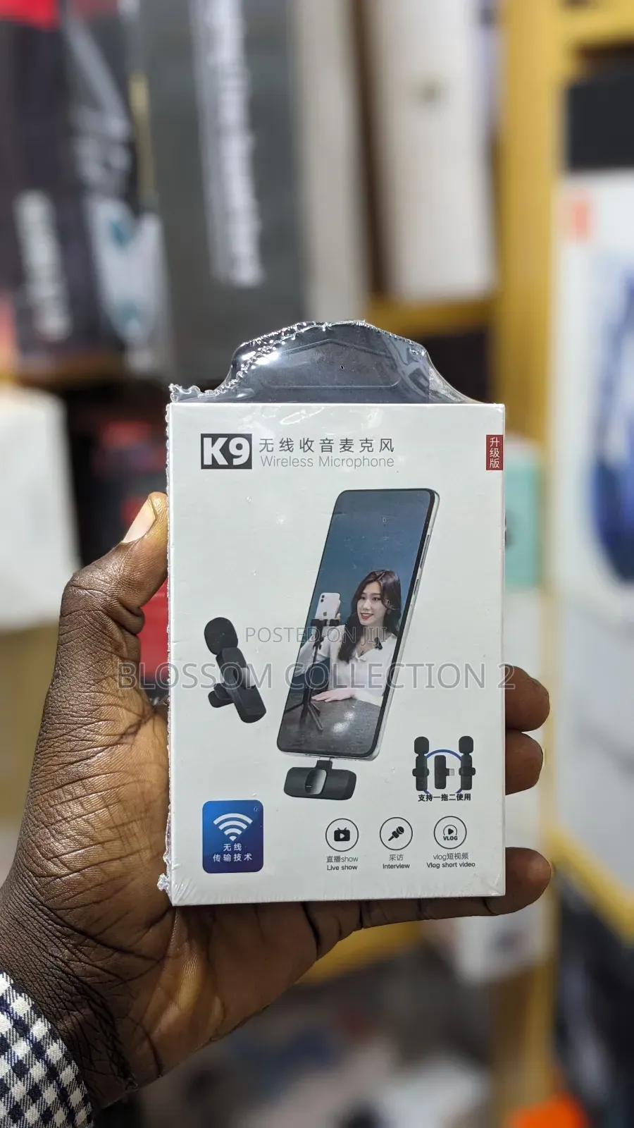 Wireless Microphones