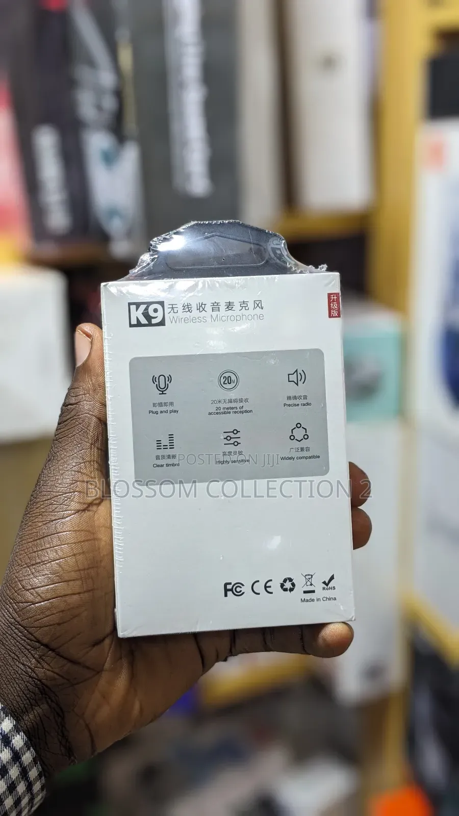 Wireless Microphones