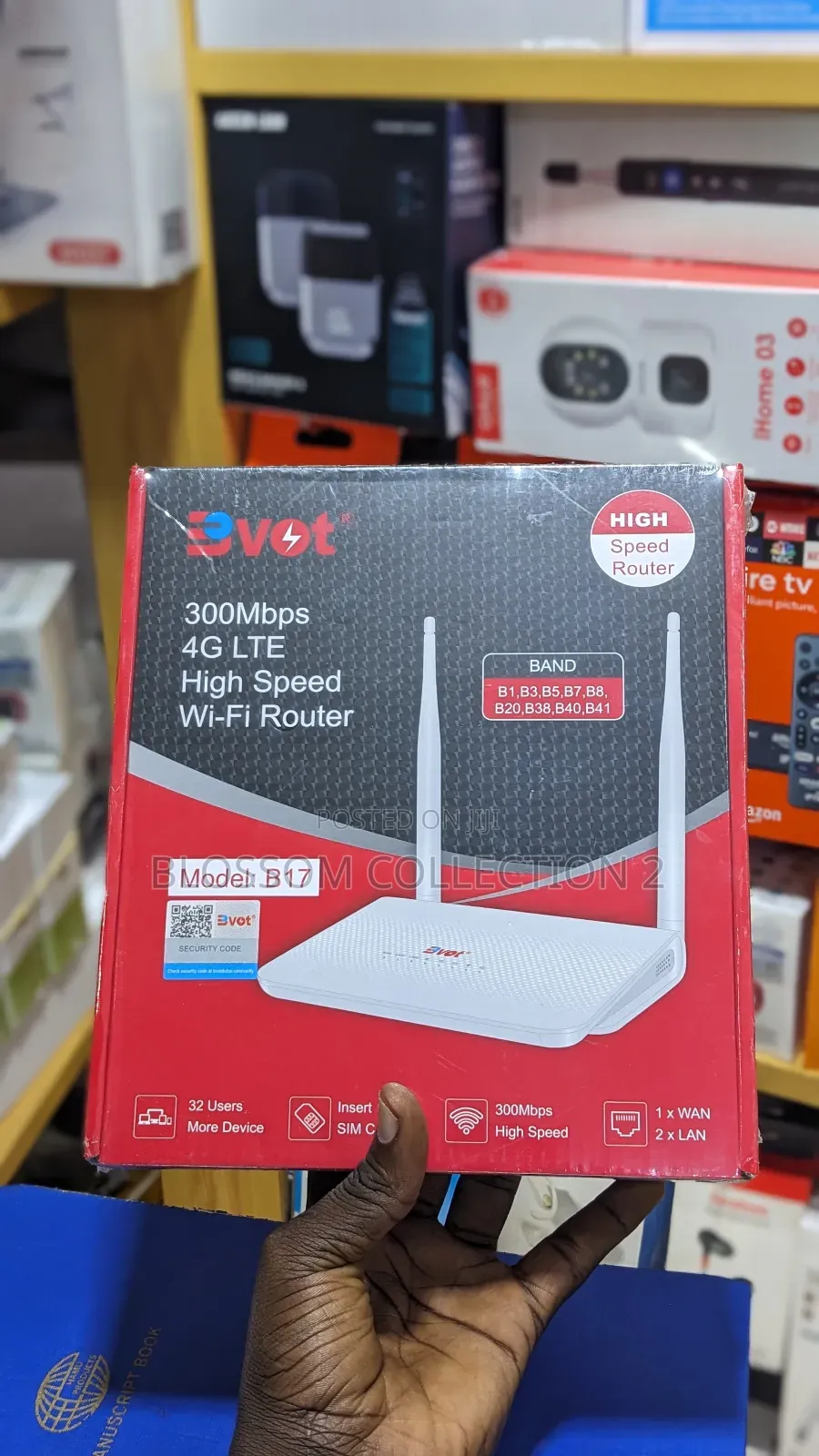 Bvot B17 High Speed Router