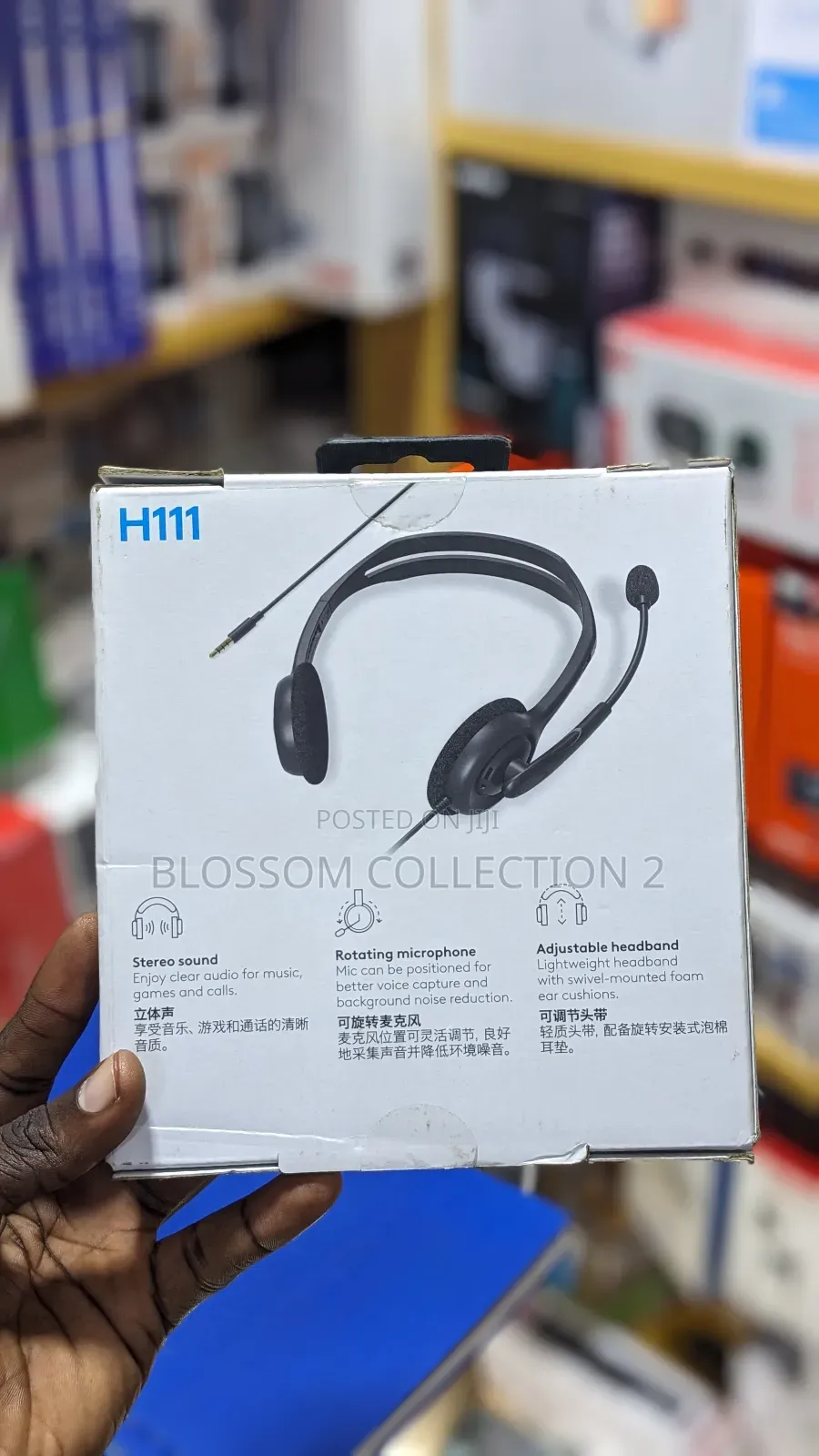 Logitech H111wired Headphones With Mic, 3.5m Headset With Microphone