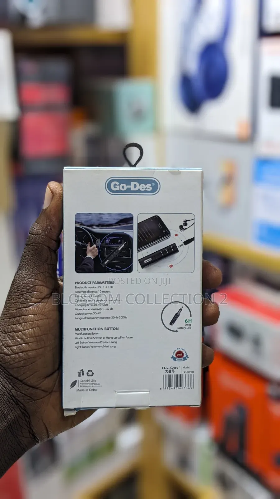 Go-Des Bluetooth Receiver