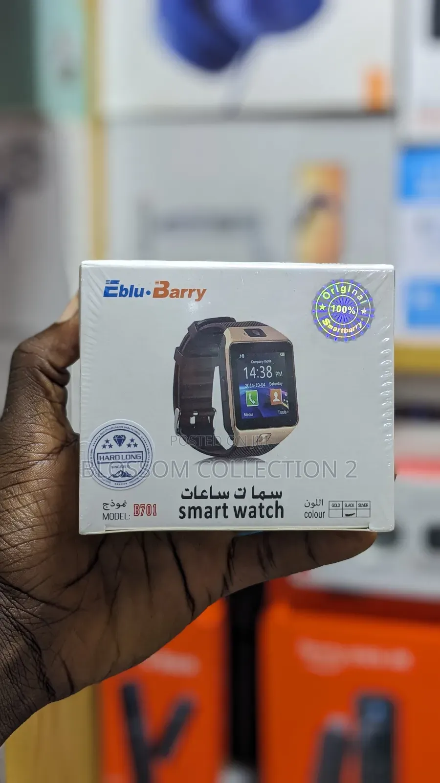 Simcard Smart Watch 2030 B701