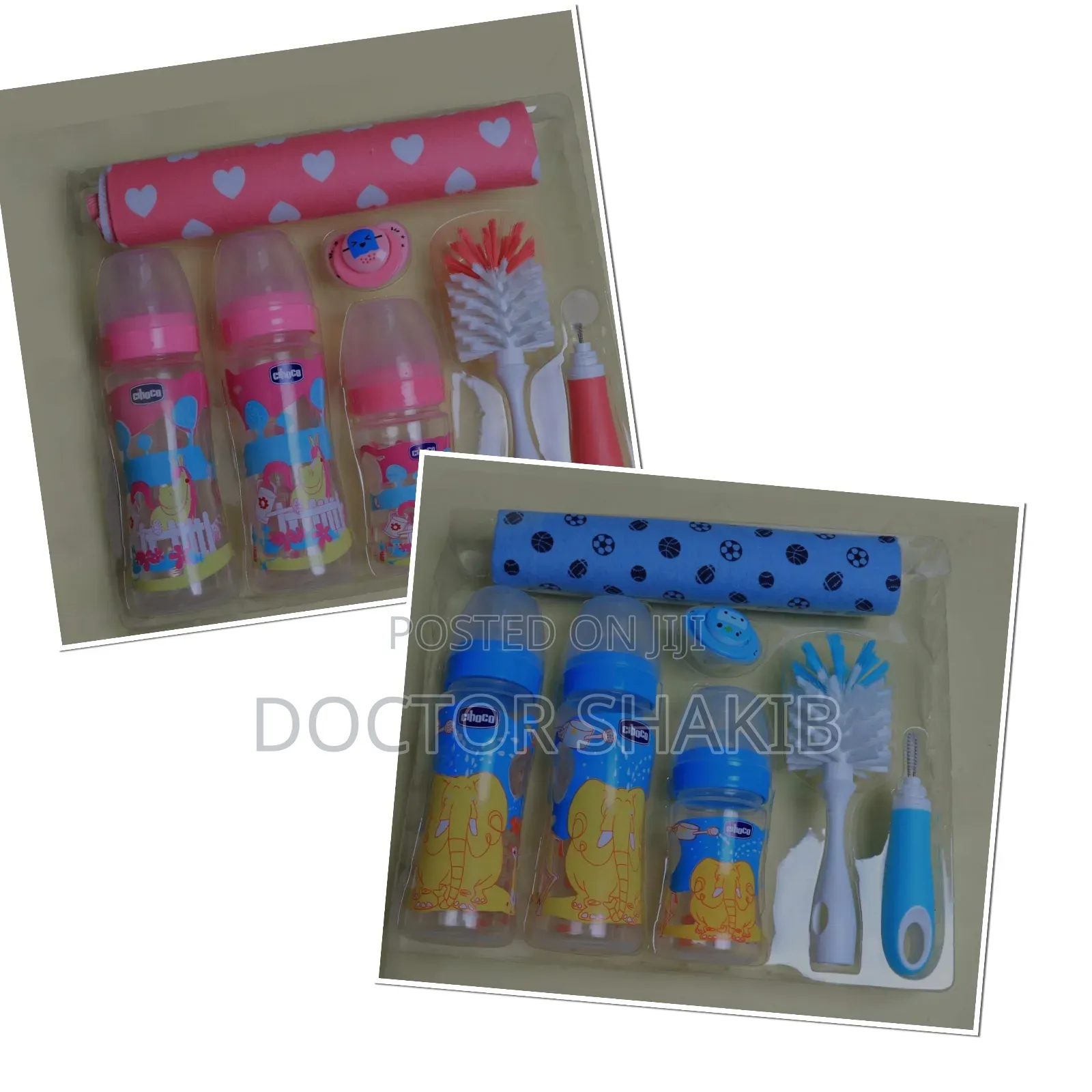 New Chicco Baby Feeding Bottle Gift Set
