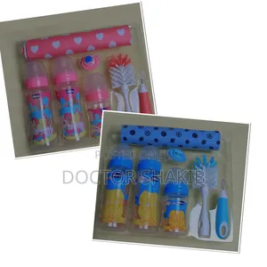 New Chicco Baby Feeding Bottle Gift Set