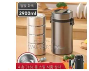 2900ml 4 Layer Lunch Box Bento Food Storage Container