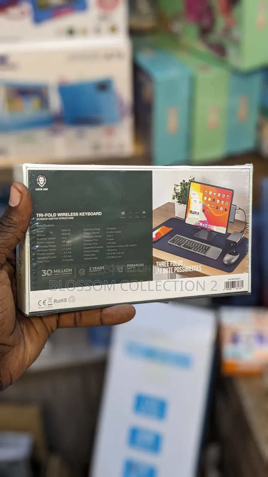 Green Lion Tri Fold Wireless Keyboard