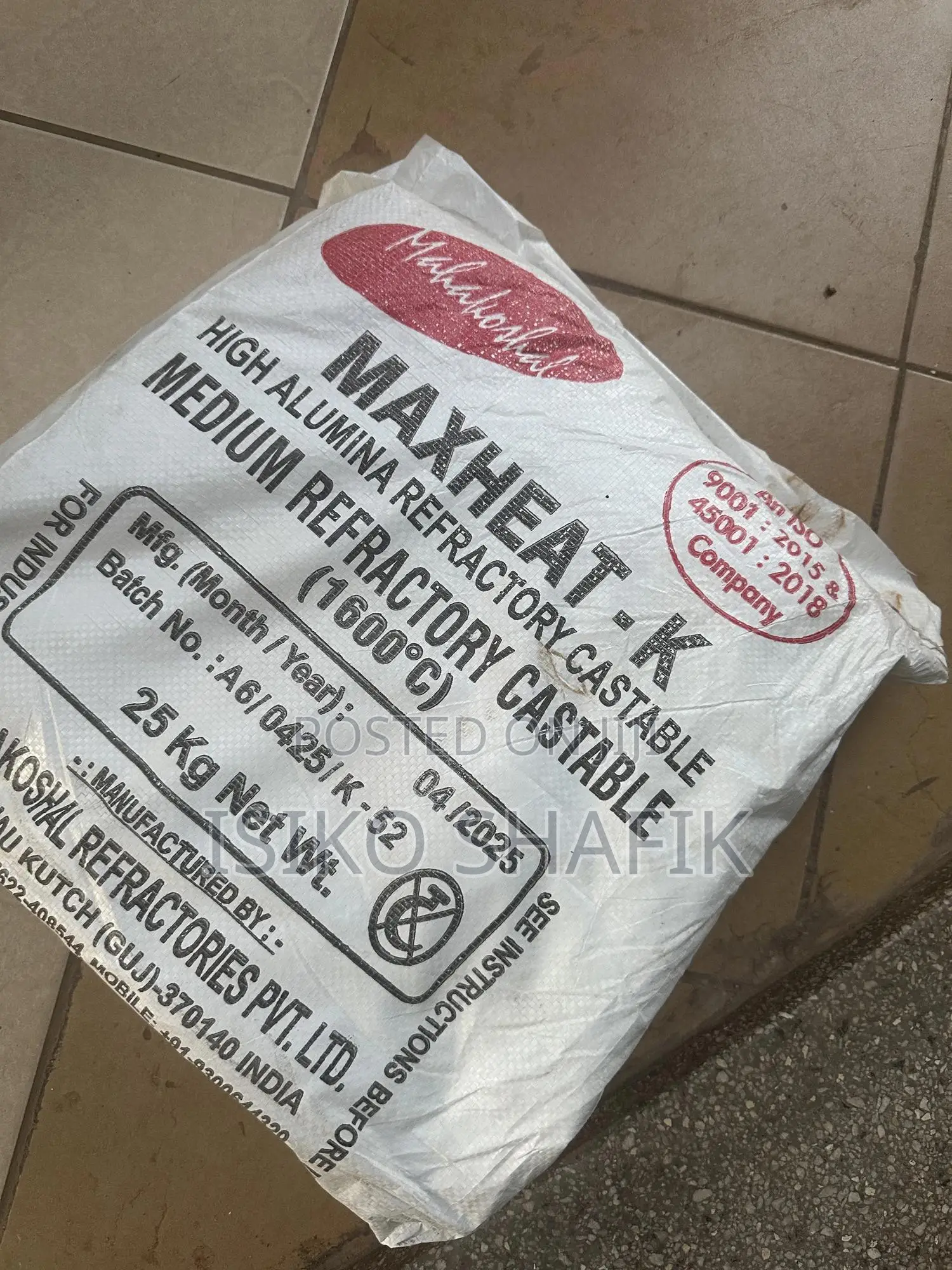 Fire Cement 00/ Factory Cement 11