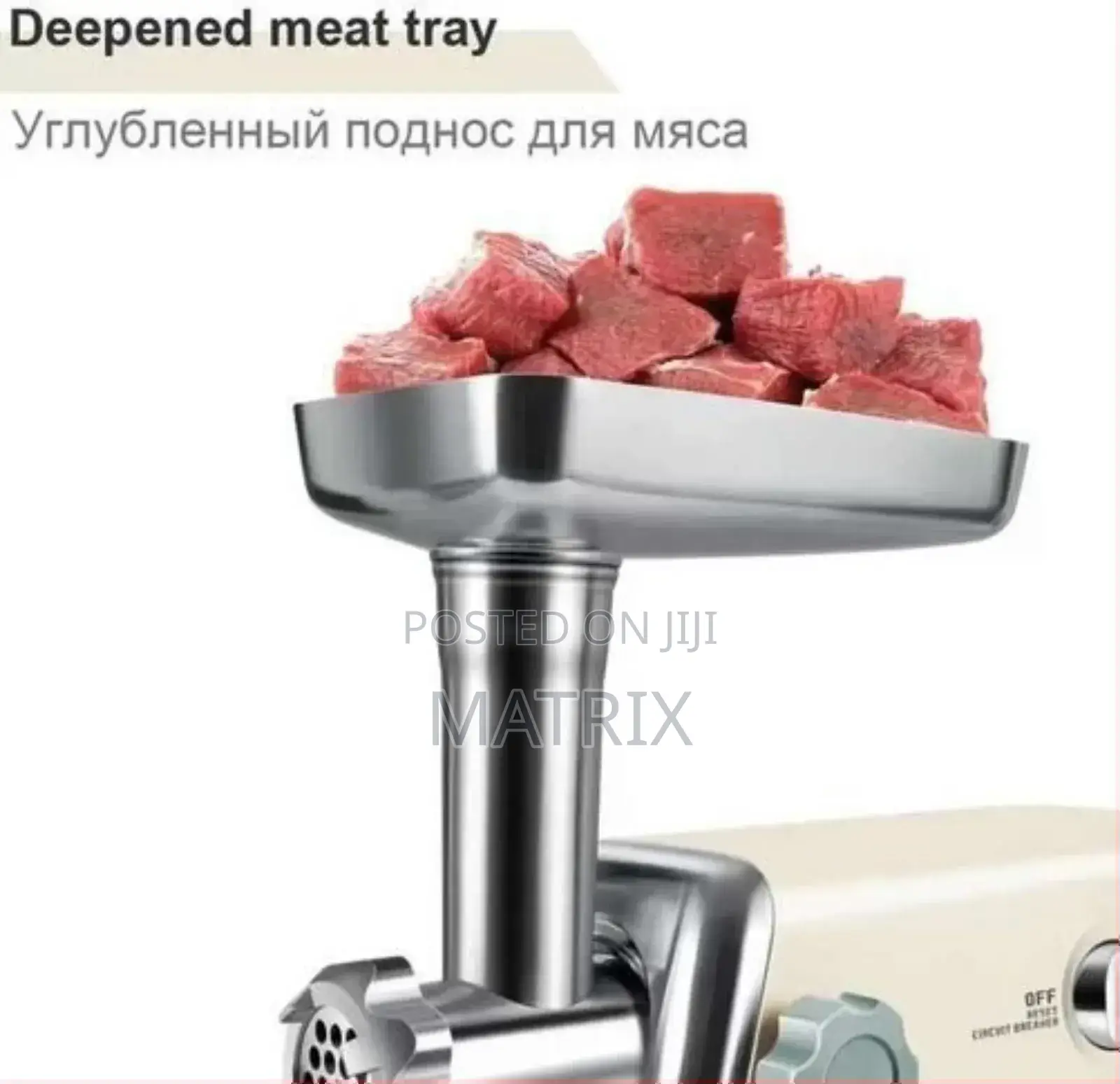 Multiffunctional Automatic Mincer Electric Meat Grinder Machine