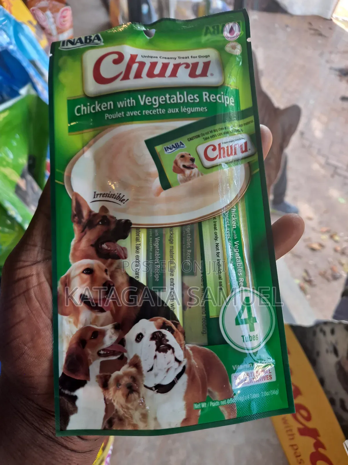 Churu 4p Chicken With Vegetable Dog Treat