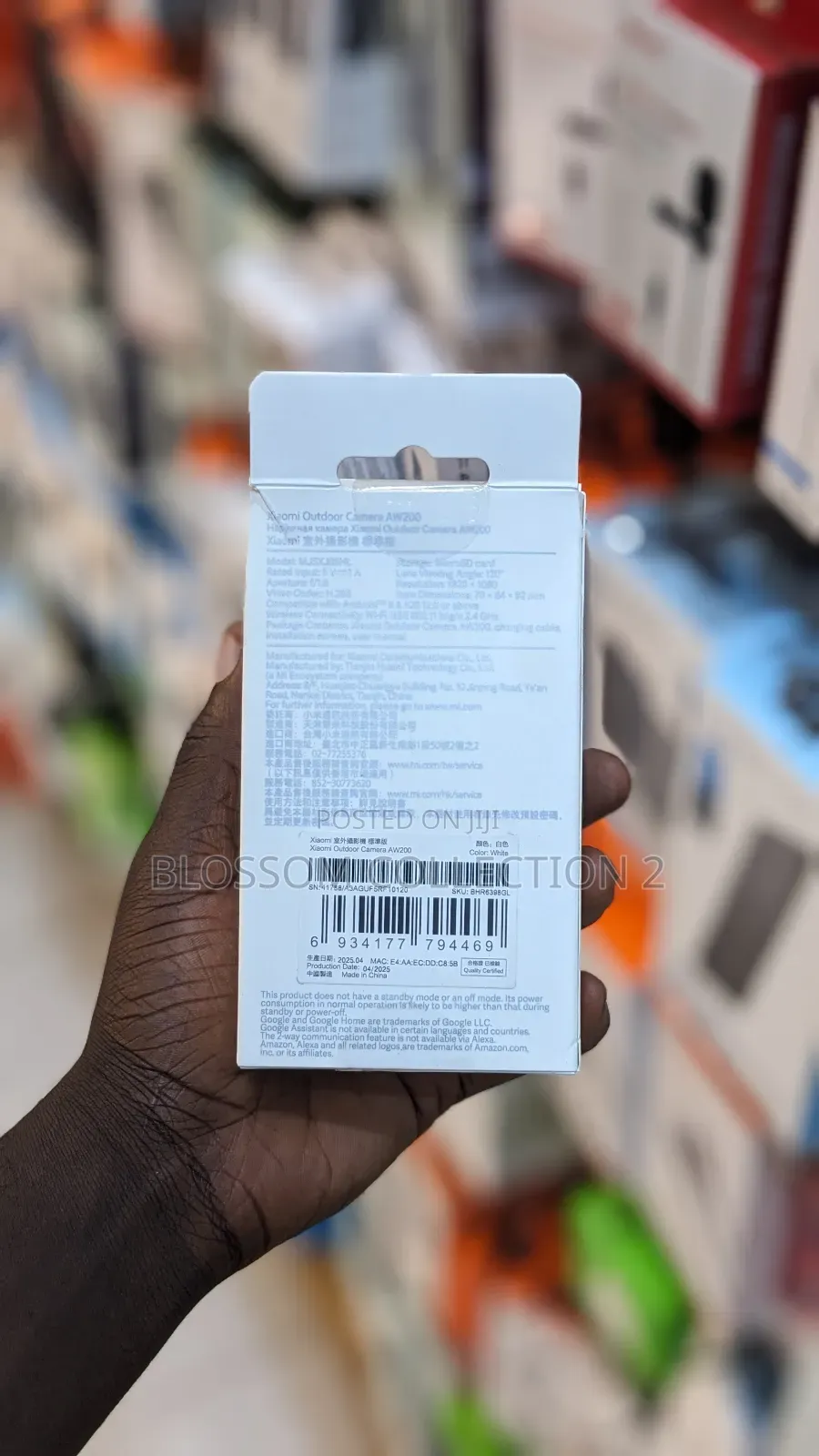 Xiaomi Outdoor Security Camera Avw200