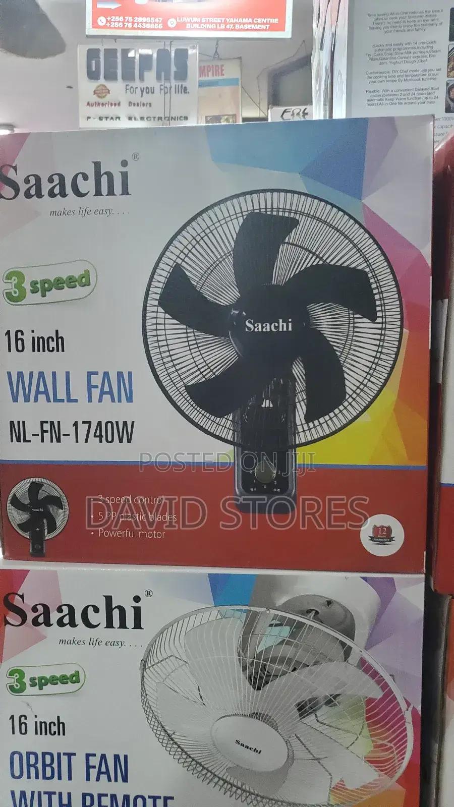 Saachi Wall Fan 16inch