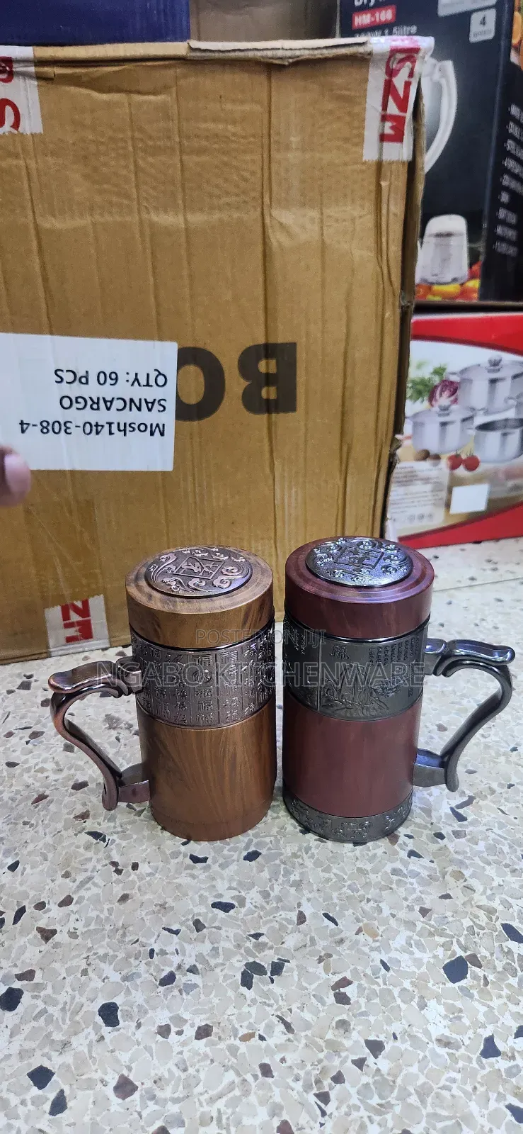 Travel Mug or Coffee Mug