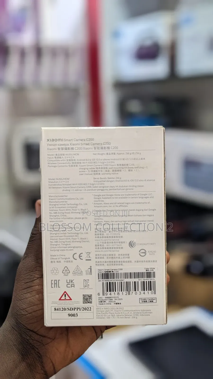 Xiaomi Mi C200 Camera 360 1080p