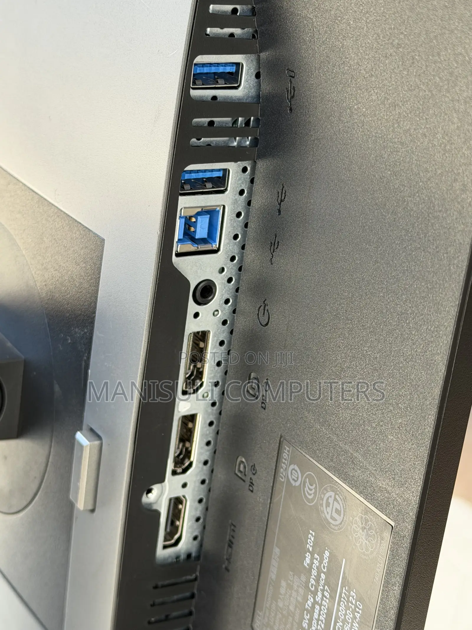 Dell Monitor 27 Inch Screen