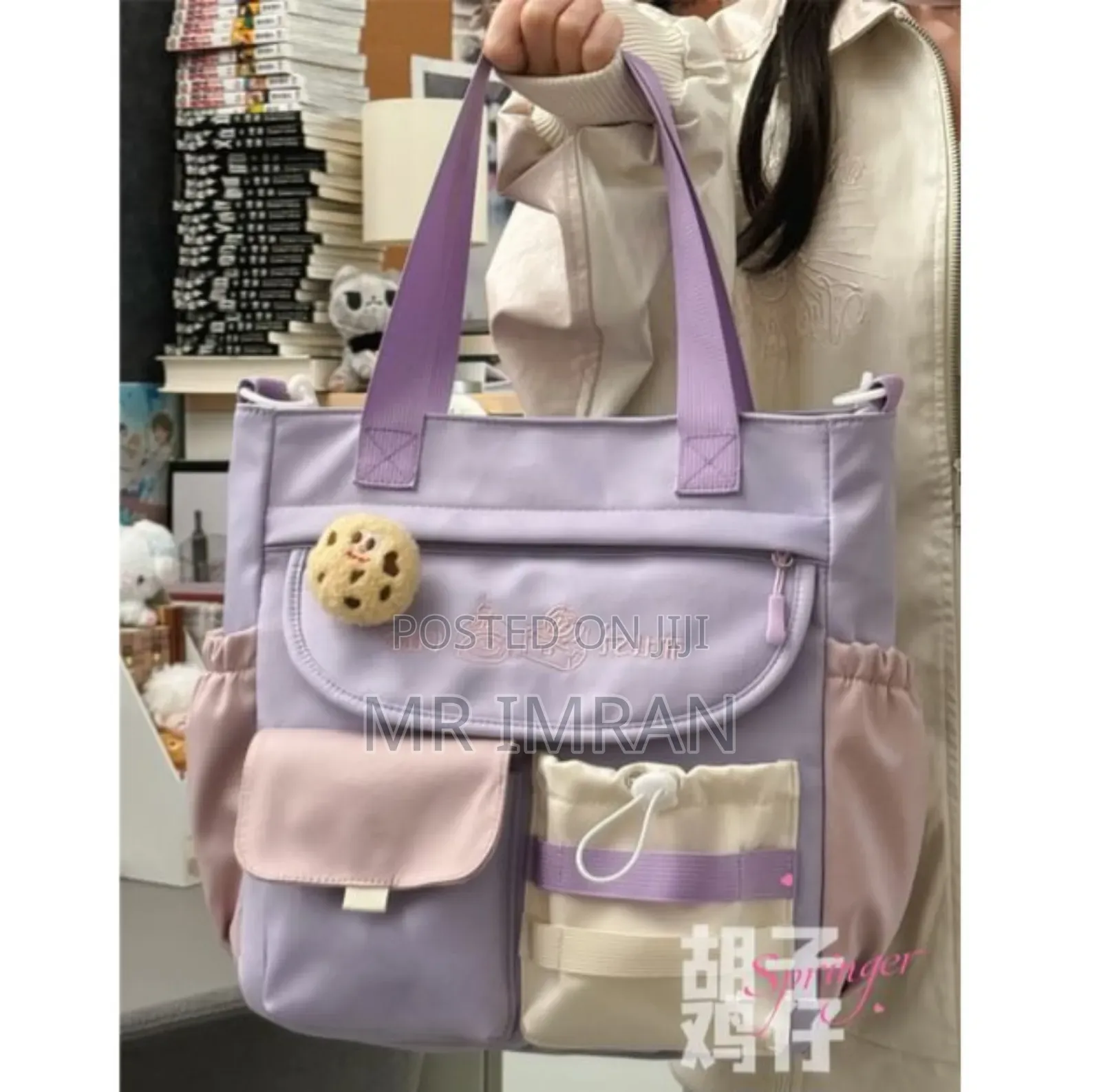 Purple and Cream Class Canvas Tote Bag
