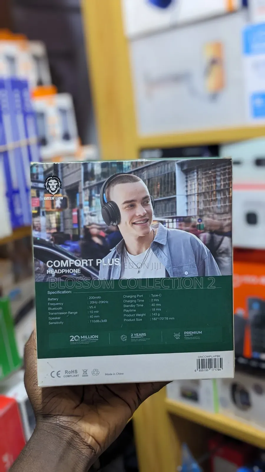 Green Lion Comfort Plus Headphone