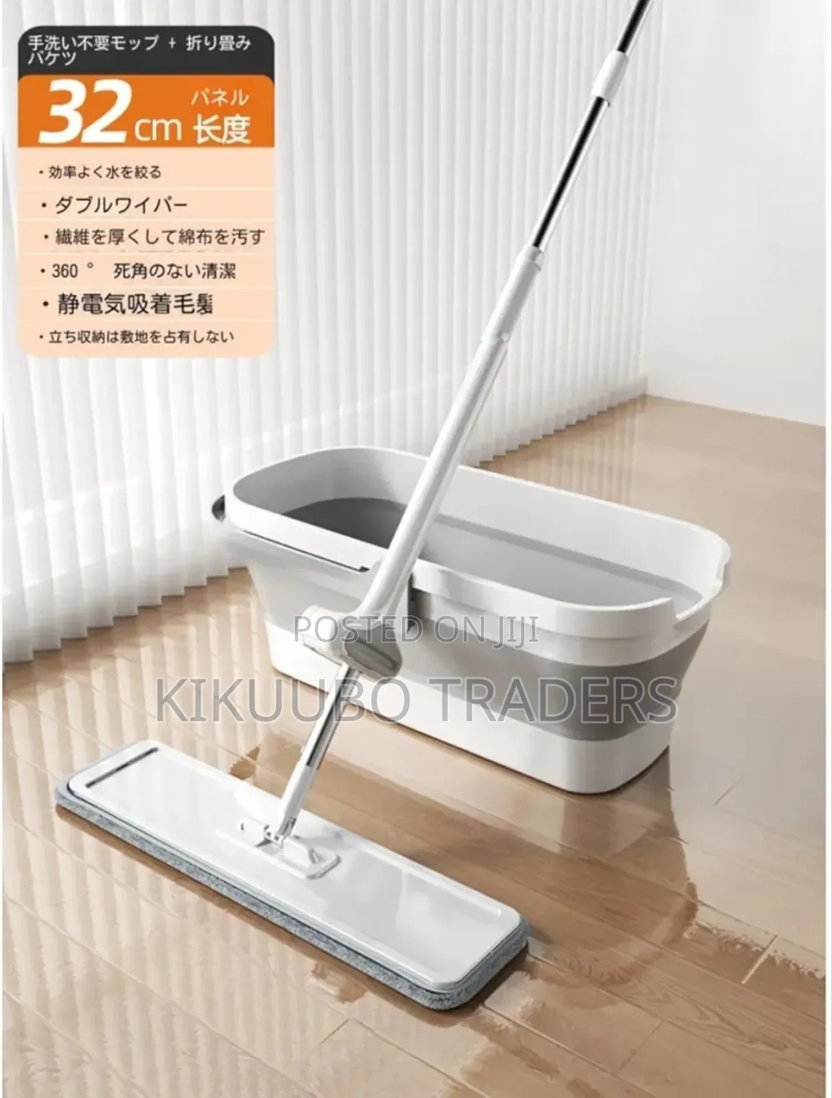 Self Wringing Flat Mop With Collapsible Bucket