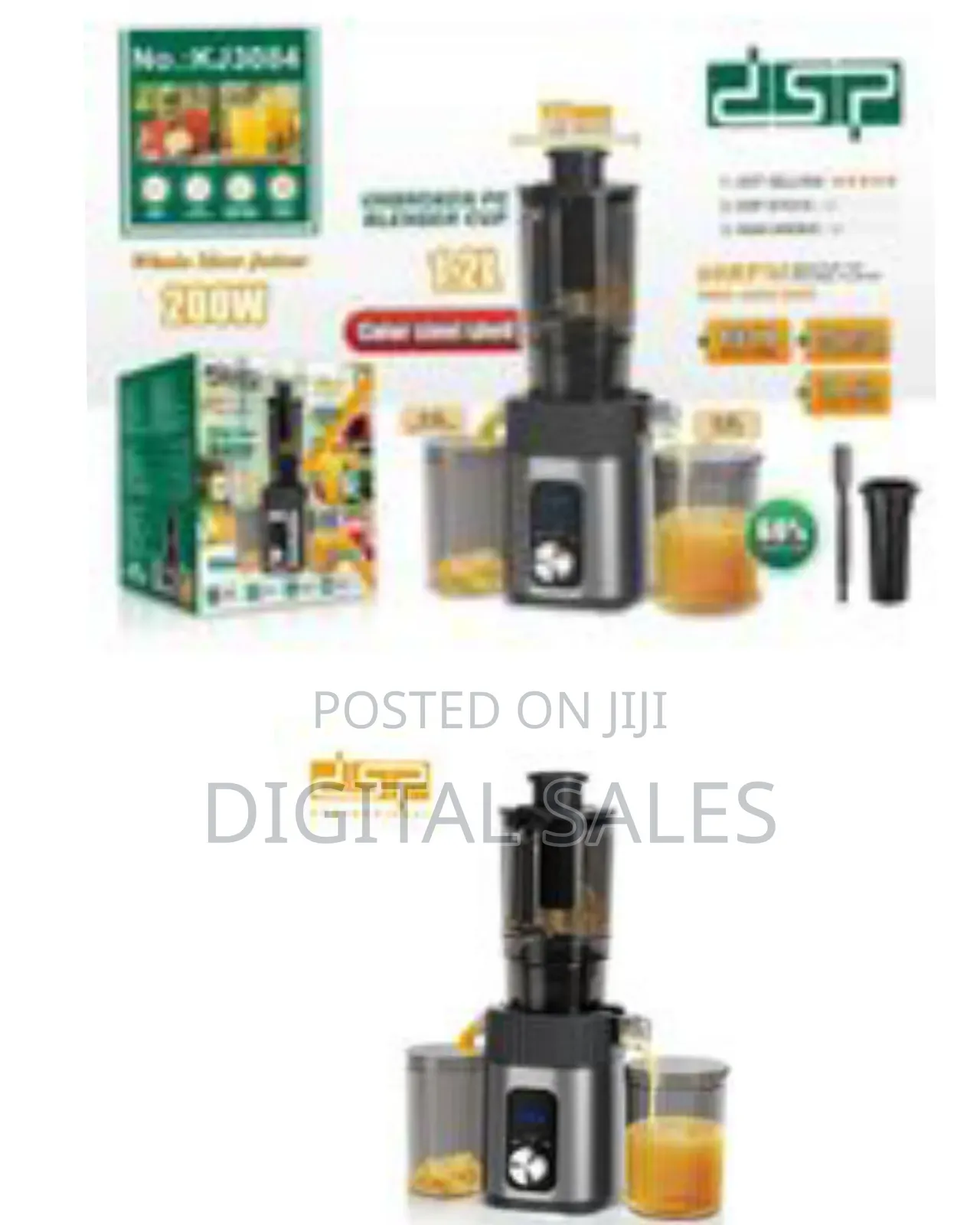 DSP 200w Cold Press Juicer -1.2l Whole Slow Juicer Machines 0