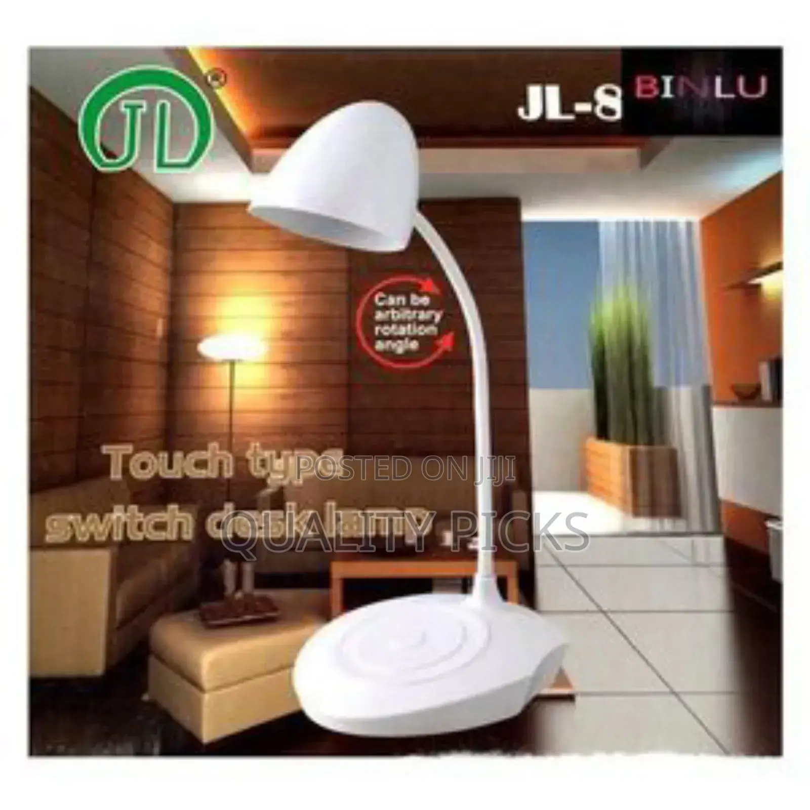 Touch Desktop Light.