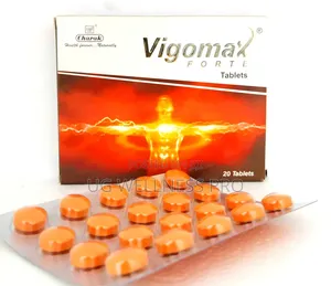 Vigomax Forte 20 Tablets for Performance and Vitality