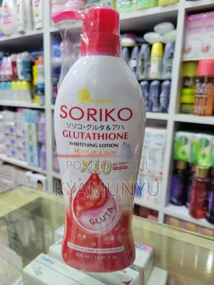 Soriko Glutathione Whitening Lotion.