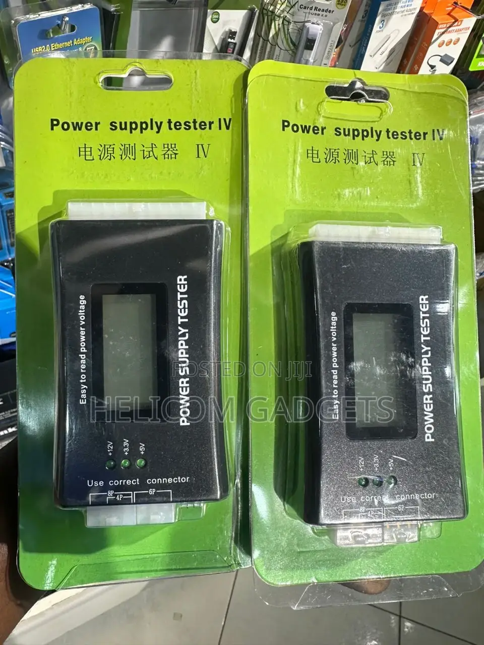 Power Supply Tester Iv.