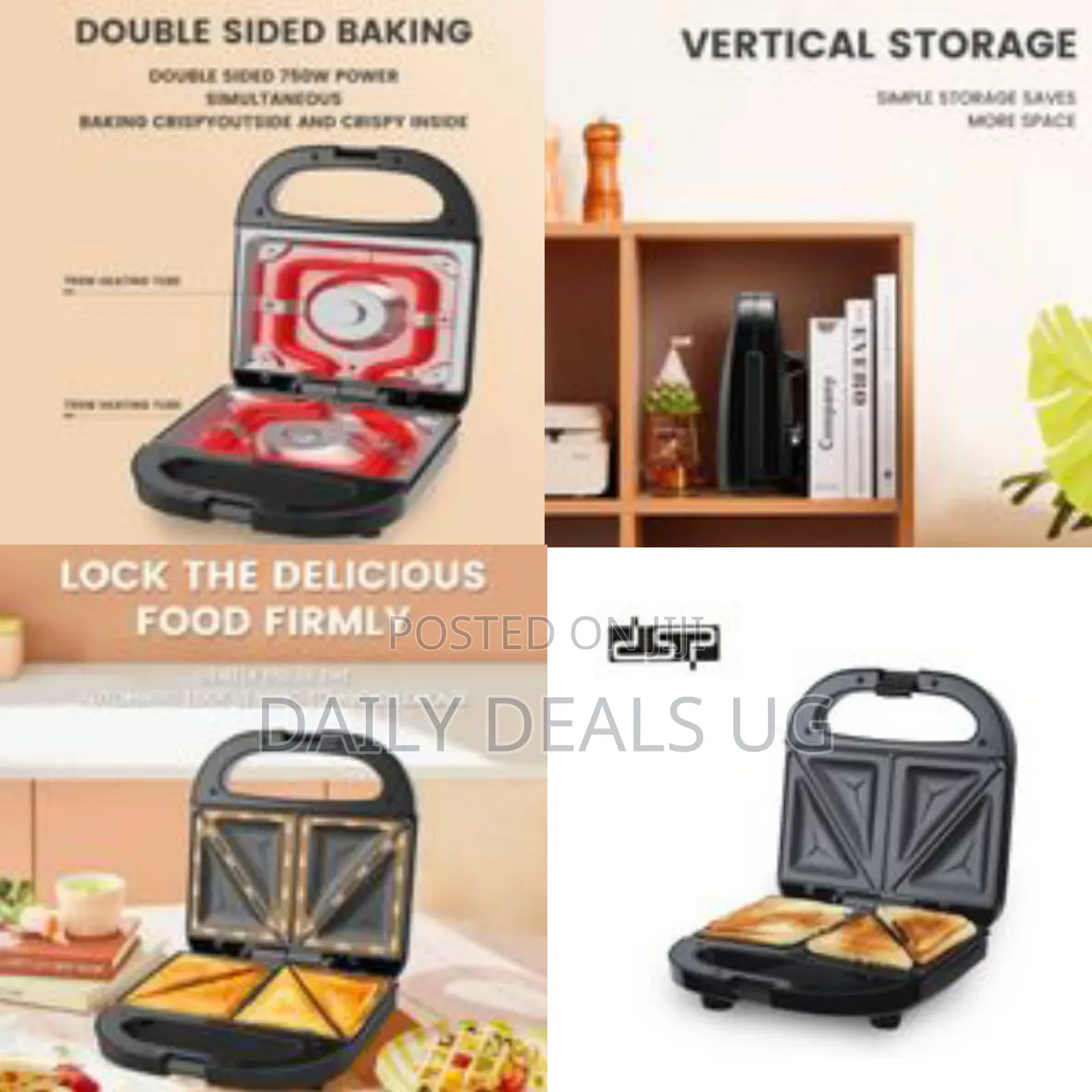 DSP Sandwich Makers Non-Stick Coating Fixed Plate Two Slice Bread