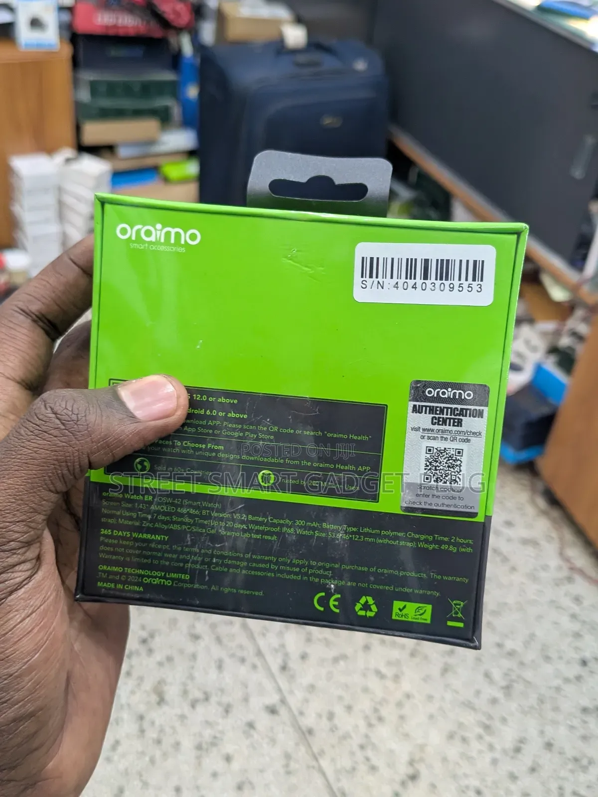 Oraimo Watch Er Smart Watch