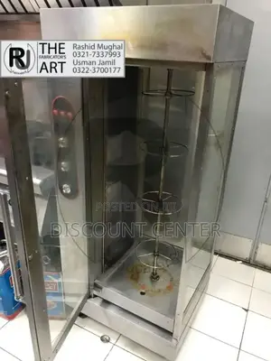 Electric Chicken Oven Roaster Vertical