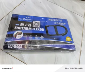 Forearm Flexor Hj-B008 Original Material