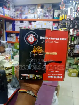 Electric Charcoal Burner