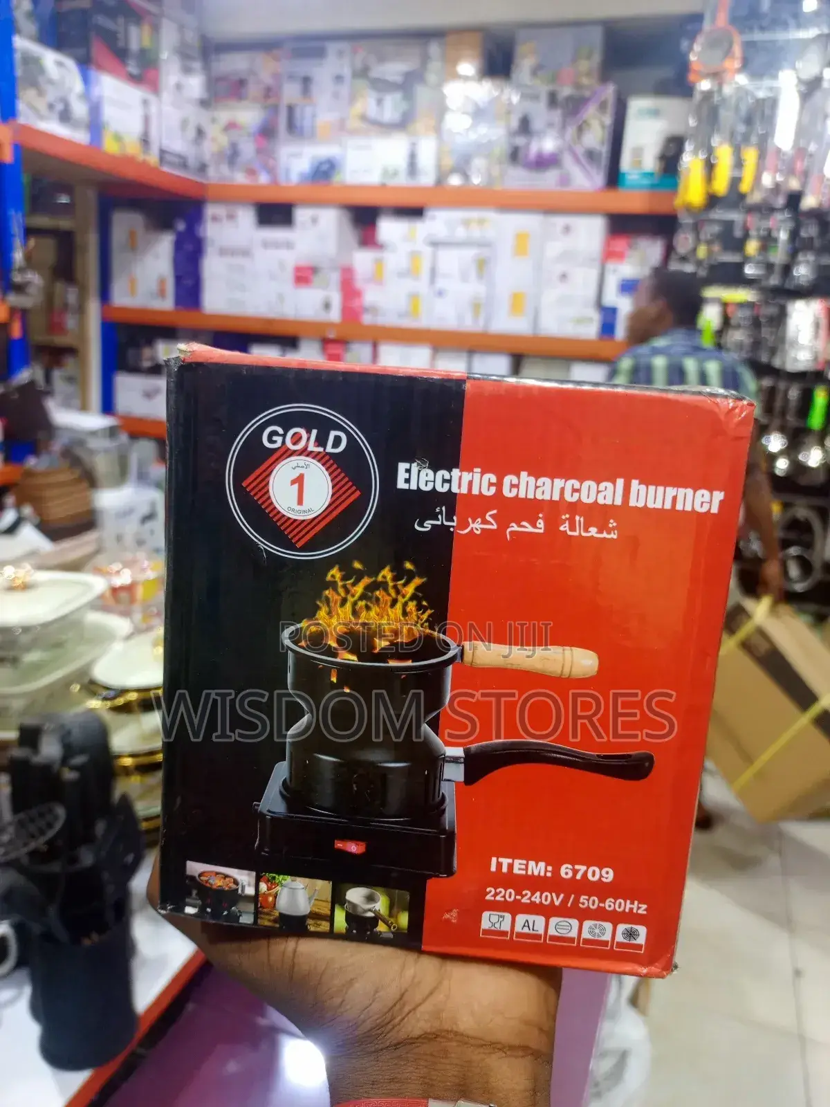 Electric Charcoal Burner