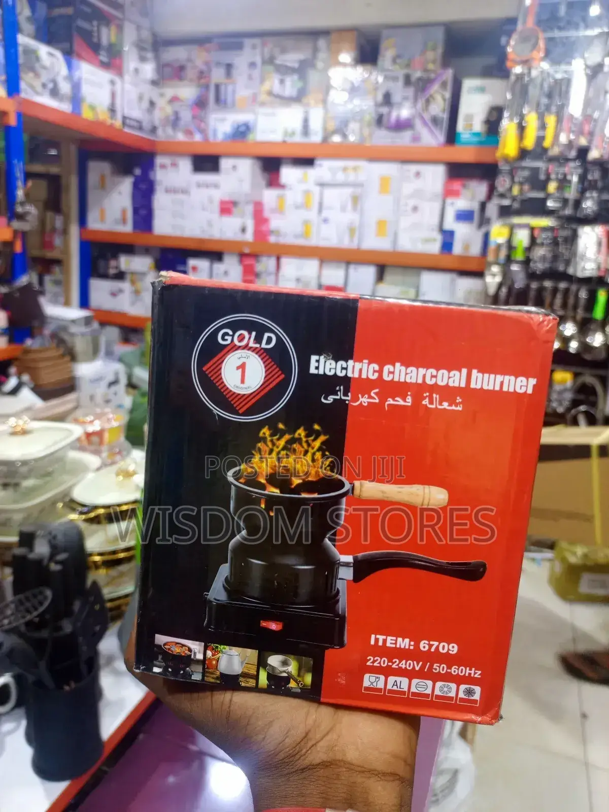 Electric Charcoal Burner