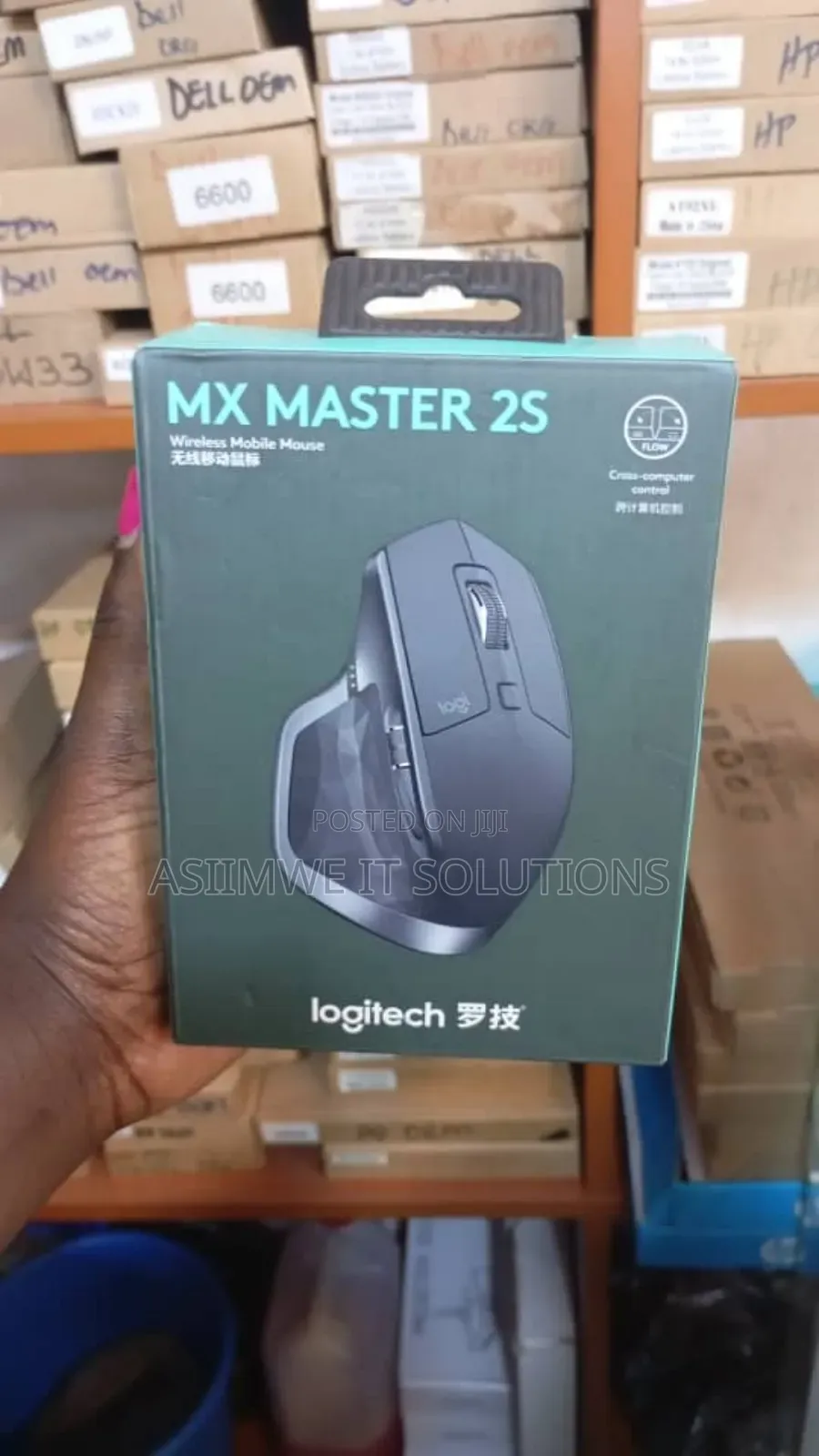 Logitech Mx Master 2s Wireless Mobile Mouse.