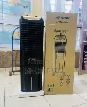 Aftron 40 Liters Commercial Air Coolers