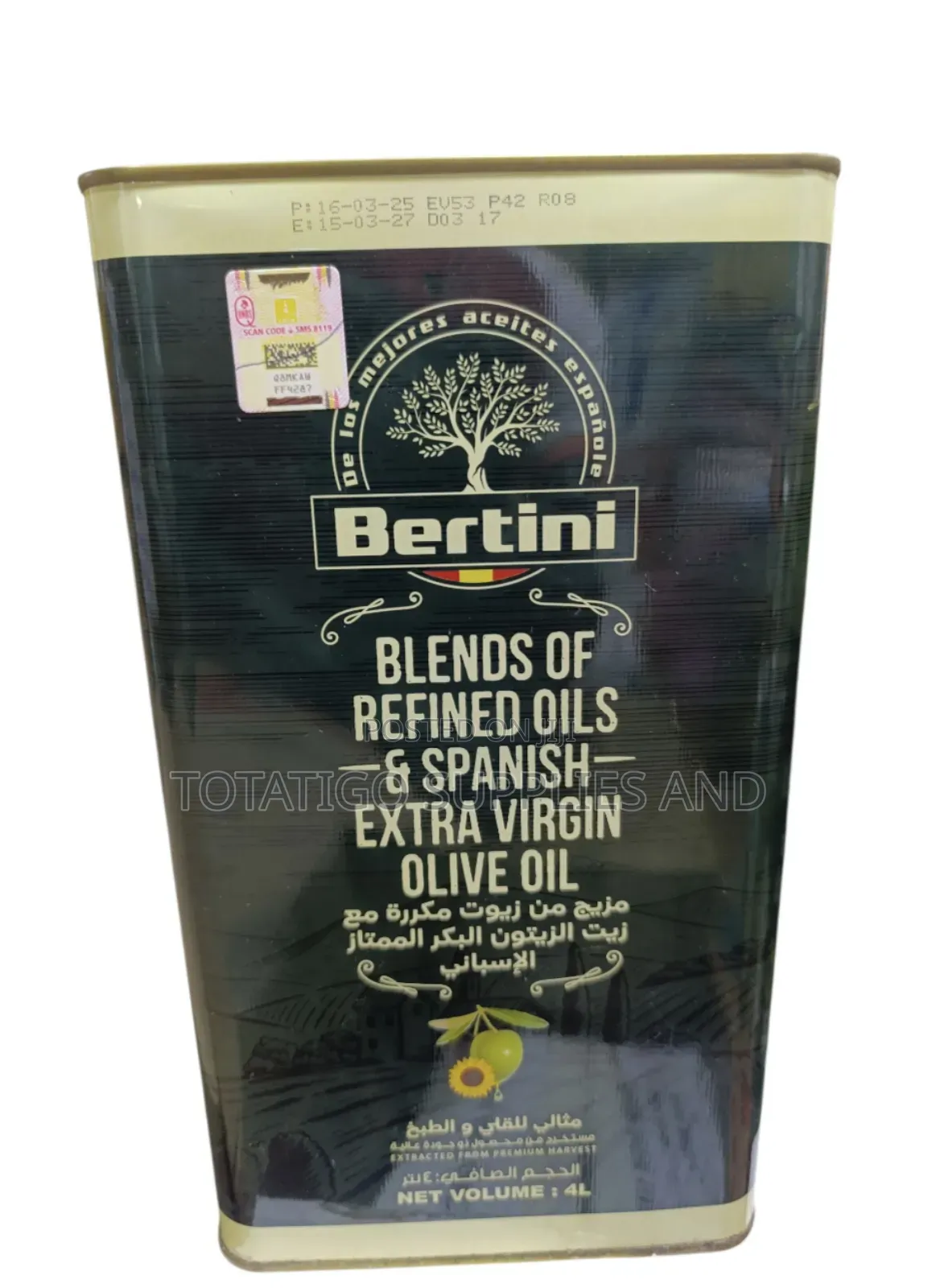 Spanish Extra Virgin Olive Oil-4ltr