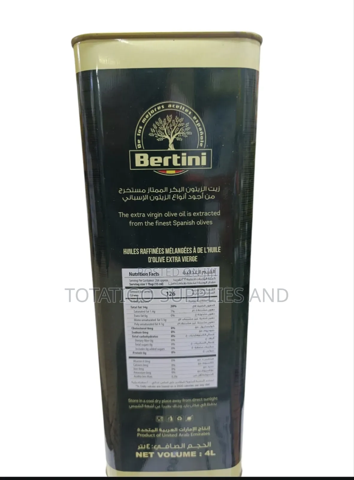 Spanish Extra Virgin Olive Oil-4ltr