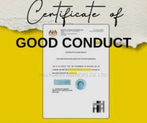 Interpol Certificate of Good Conduct●Police Clearance Forms.
