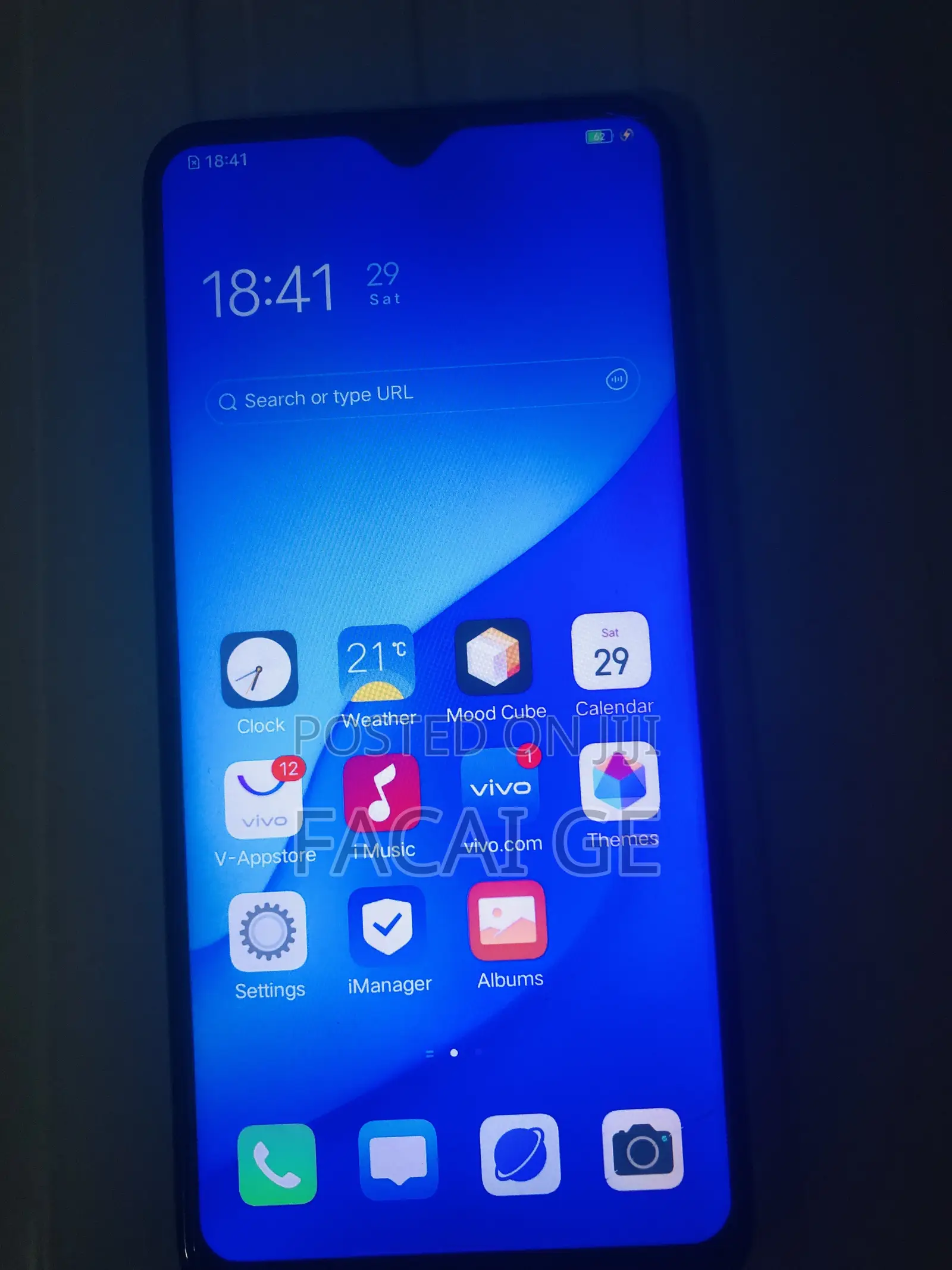 Vivo Z5i 128 GB Green