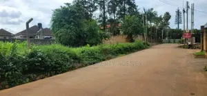 Kyanja Plot for Sale