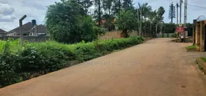 Kyanja Plot for Sale
